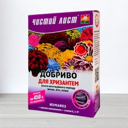 Добриво кристалічне для хризантем, 0,3 кг